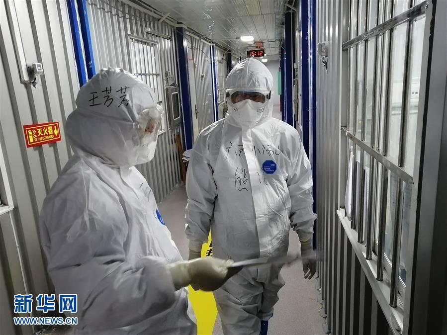 (在習(xí)近平新時代中國特色社會主義思想指引下——新時代新作為新篇章·習(xí)近平總書記關(guān)切事·圖文互動)(1)錘煉意志 輕裝上陣——黨員干部在一線磨礪閃光故事