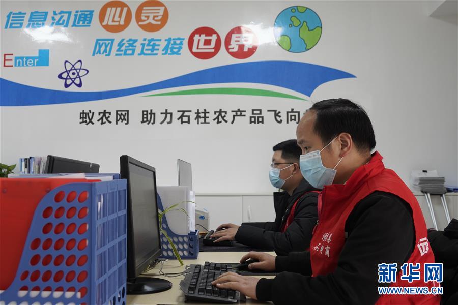 （在習(xí)近平新時代中國特色社會主義思想指引下&mdash;&mdash;新時代新作為新篇章&middot;習(xí)近平總書記關(guān)切事&middot;圖文互動）（5）新技術(shù)、新活力&mdash;&mdash;經(jīng)濟(jì)發(fā)展新亮點透視