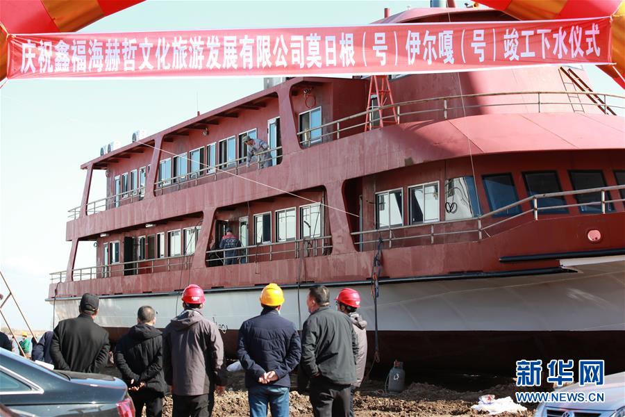 （在習(xí)近平新時代中國特色社會主義思想指引下&mdash;&mdash;新時代新作為新篇章&middot;習(xí)近平總書記關(guān)切事&middot;圖文互動）（2）新生活、新盼頭&mdash;&mdash;脫貧攻堅(jiān)新形勢速覽