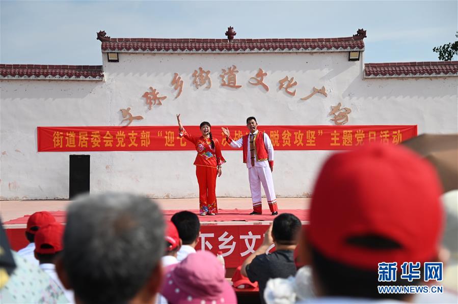 （新華全媒頭條&middot;圖文互動(dòng)）（4）沿著習(xí)近平總書(shū)記考察時(shí)的&ldquo;非遺&rdquo;足跡