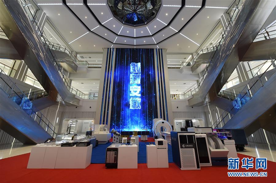 （在習近平新時代中國特色社會主義思想指引下&mdash;&mdash;新時代新作為新篇章&middot;習近平總書記關切事&middot;圖文互動）（3）&ldquo;皖&rdquo;美創(chuàng)新不簡單&mdash;&mdash;來自江淮大地的創(chuàng)新故事