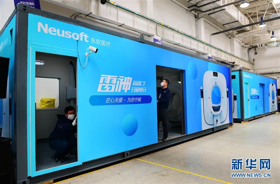 （在習近平新時代中國特色社會主義思想指引下&mdash;&mdash;新時代新作為新篇章&middot;習近平總書記關切事&middot;圖文互動）（3）東北，&ldquo;上新&rdquo;&mdash;&mdash;黑土地上的創(chuàng)新故事