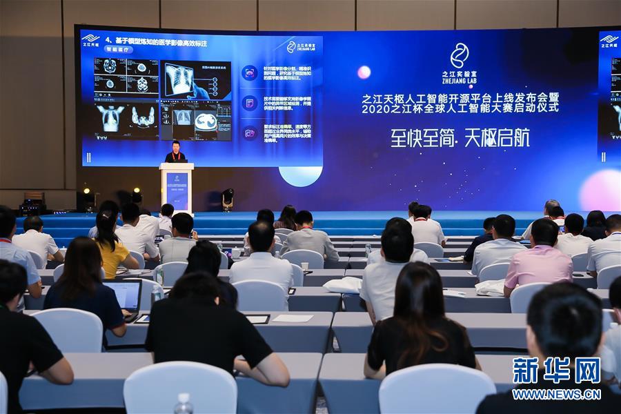 （在習(xí)近平新時代中國特色社會主義思想指引下&mdash;&mdash;新時代新作為新篇章&middot;習(xí)近平總書記關(guān)切事&middot;圖文互動）（6）&ldquo;從0到1&rdquo;的堅守與突破：攀登科學(xué)高峰的那些&ldquo;一生一事&rdquo;