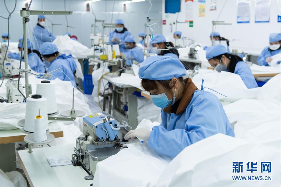 (在習(xí)近平新時代中國特色社會主義思想指引下——新時代新作為新篇章·習(xí)近平總書記關(guān)切事·圖文互動)(1)推動高質(zhì)量發(fā)展 “湘”當(dāng)有作為