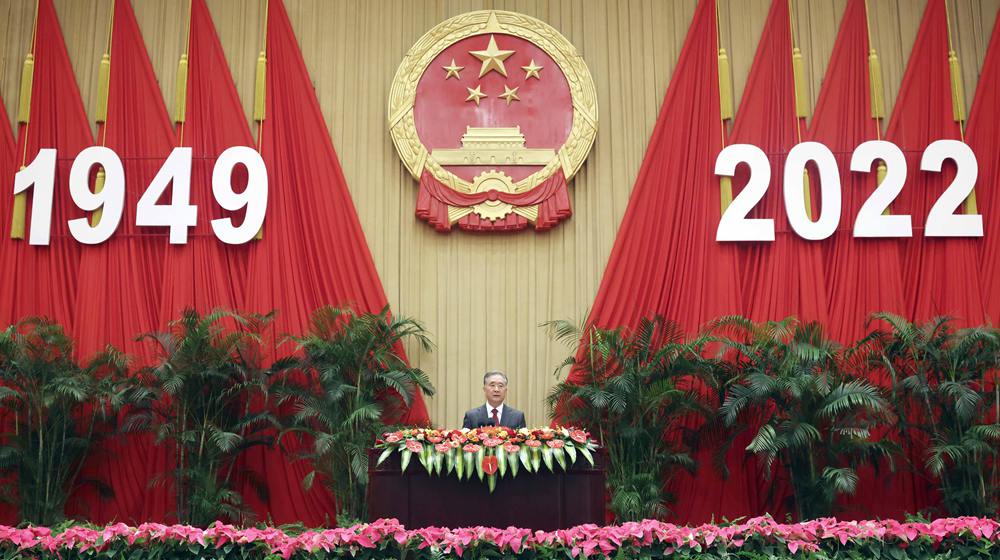 全國政協(xié)辦公廳、中共中央統(tǒng)戰(zhàn)部、國務(wù)院僑辦、國務(wù)院港澳辦、國務(wù)院臺辦、中國僑聯(lián)舉行國慶招待會 汪洋致辭