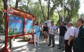 新疆文明辦將開(kāi)展&ldquo;講文明、樹(shù)新風(fēng)&rdquo;系列活動(dòng)