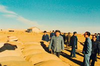 無限忠誠，一生不渝的信仰&mdash;&mdash;一論向尕布龍同志學(xué)習(xí)
