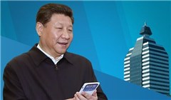 習(xí)近平到新華社調(diào)研做了啥，說(shuō)了啥