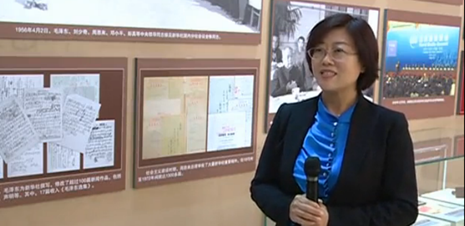 走進新華社社史展廳，總書記看的啥？