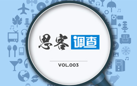 你認(rèn)為，&ldquo;黨員氣質(zhì)&rdquo;是什么？