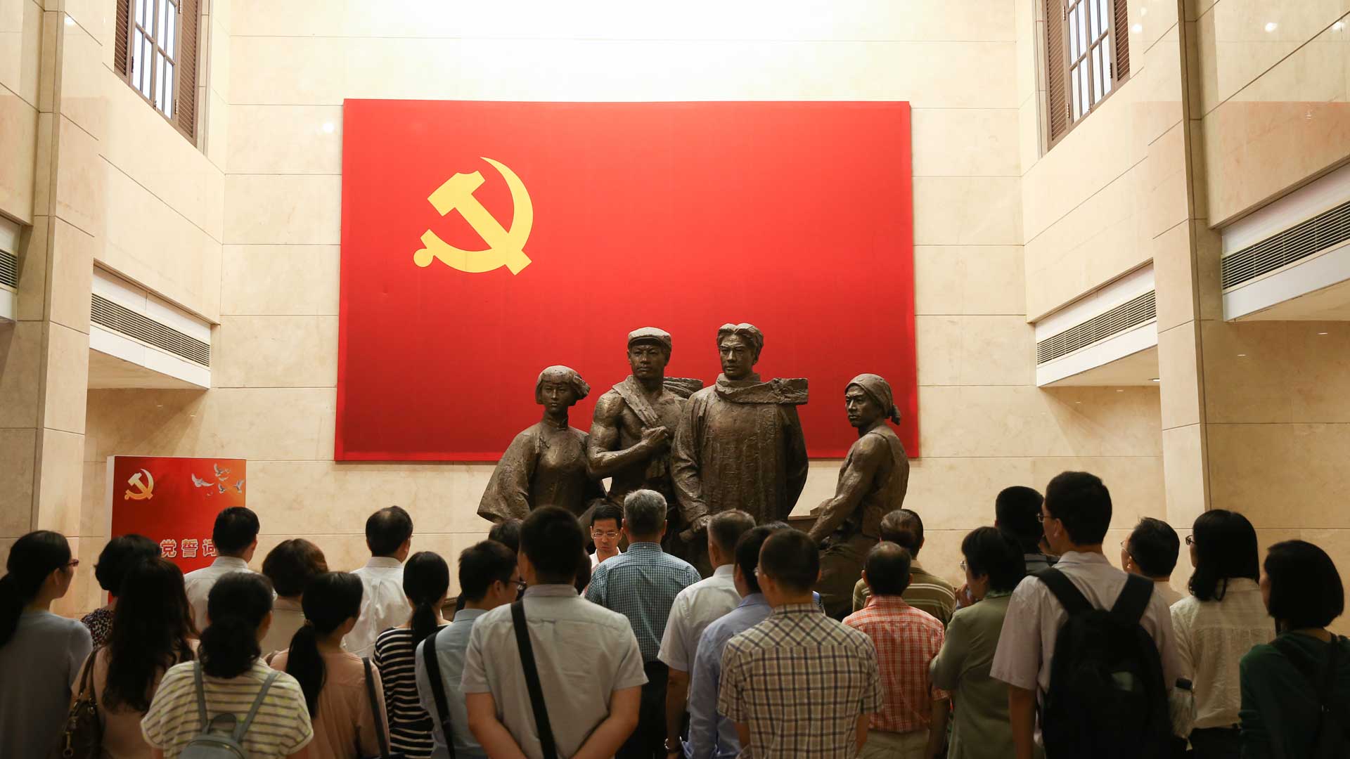 黨章，在這里誕生&mdash;&mdash;探訪中共二大會(huì)址