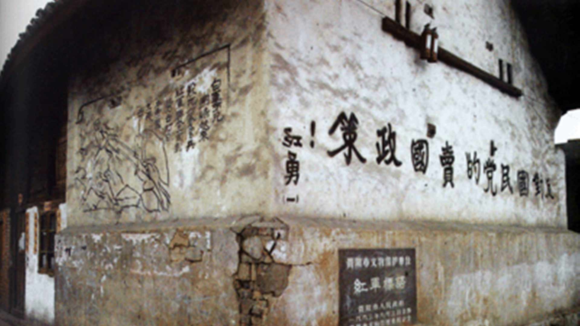 為什么長(zhǎng)征是宣言書(shū)、宣傳隊(duì)、播種機(jī)？