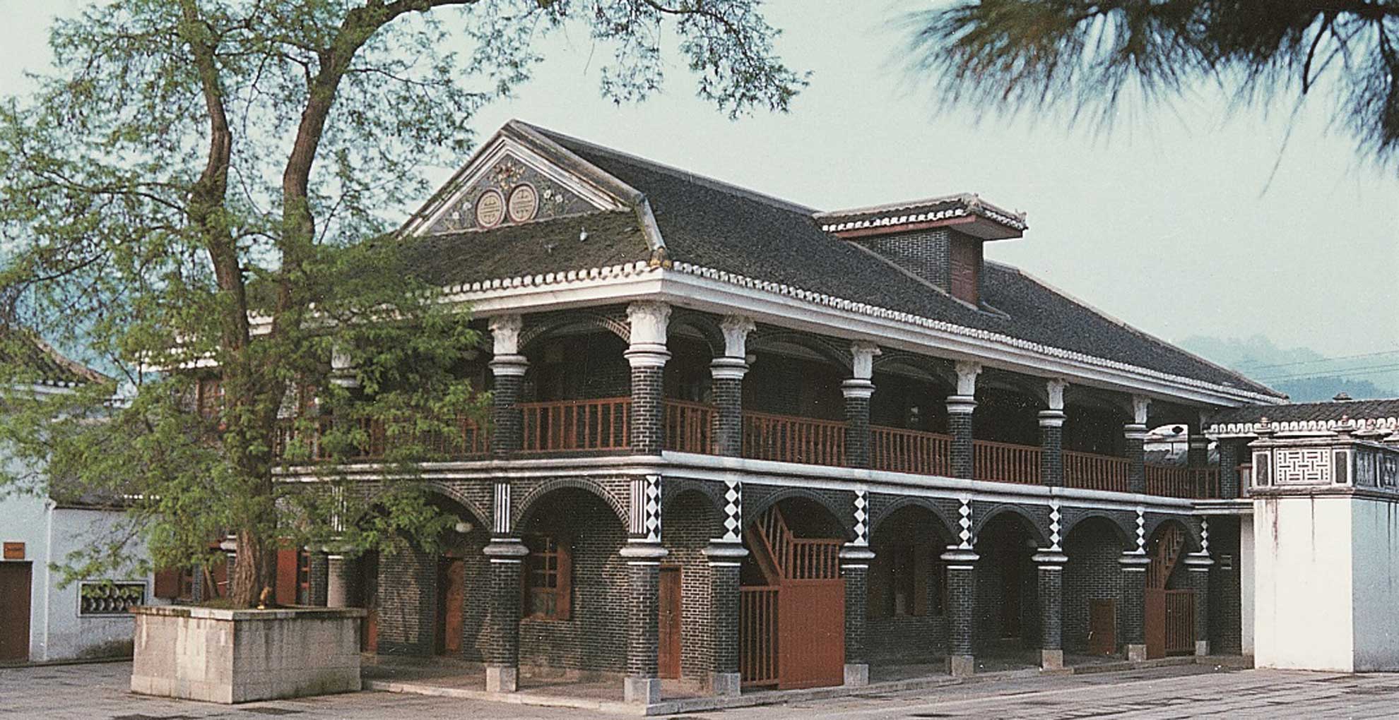 為什么說(shuō)遵義會(huì)議是偉大的轉(zhuǎn)折