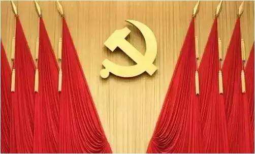 新華社評論員：堅(jiān)決維護(hù)黨中央權(quán)威&mdash;&mdash;二論習(xí)近平總書記在省部級學(xué)習(xí)貫徹十八屆六中全會精神專題研討班重要講話