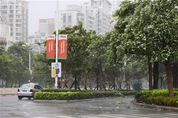 臺(tái)風(fēng)&ldquo;納沙&rdquo;登陸福建福清