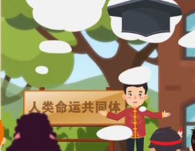 &ldquo;一呼百應(yīng)&rdquo;謀共贏(yíng)