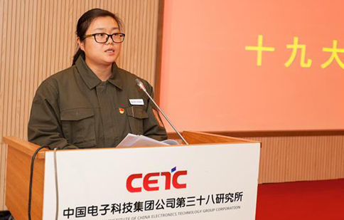 &ldquo;巧匠&rdquo;李瑩：讓十九大精神在國(guó)防裝備上閃耀