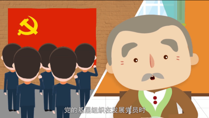 入黨誓詞是怎么來的？