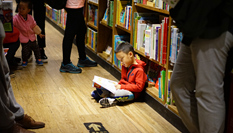 書(shū)店也要&ldquo;顏值高&rdquo;