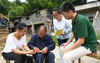 &ldquo;90后&rdquo;女村支書&ldquo;美麗&rdquo;的故鄉(xiāng)情結(jié)