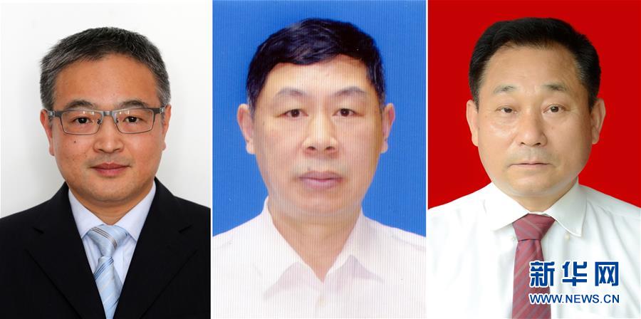 黃群、宋月才、姜開斌三位同志的肖像