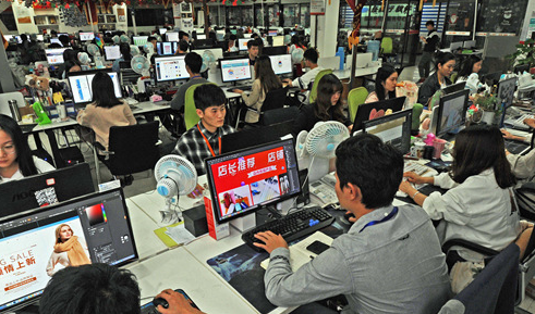 從雞毛換糖到全球電商&mdash;&mdash;義烏４０年創(chuàng)新發(fā)展動(dòng)力無(wú)限