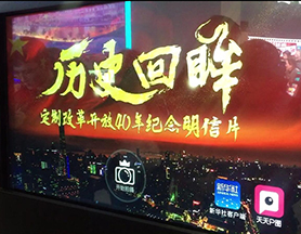 互動體驗，讓這個展覽&ldquo;魔力&rdquo;十足