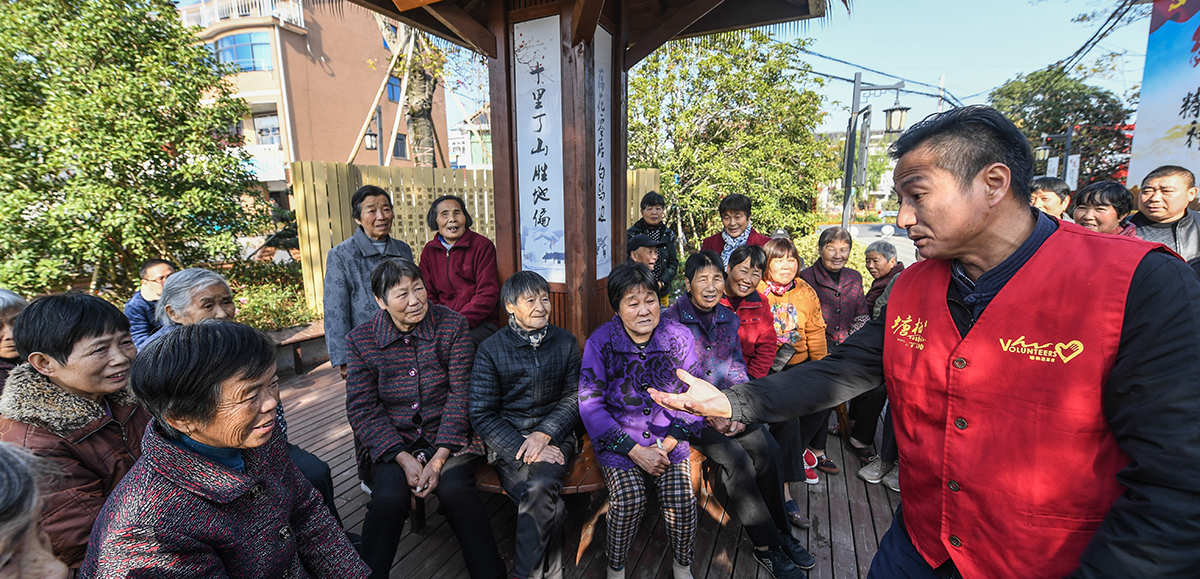 為何能走在良治、善治的前列？&mdash;&mdash;創(chuàng)新基層社會(huì)治理的浙江實(shí)踐