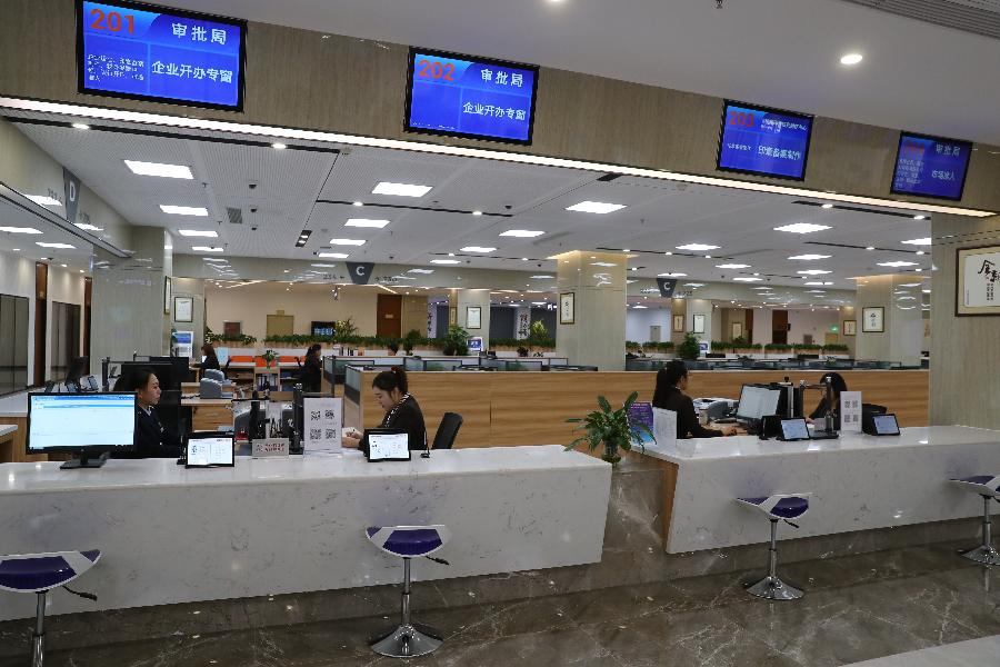 千億資本為何在這里匯聚？&mdash;&mdash;遼寧沈撫新區(qū)優(yōu)化營(yíng)商環(huán)境見聞