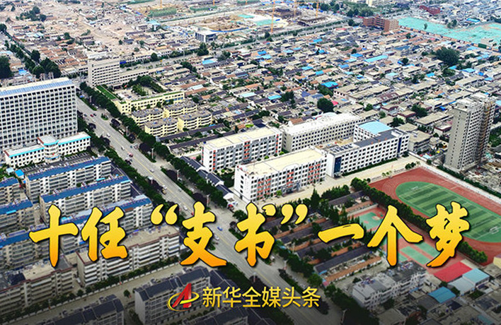 75年來，他們專注干這一件事&hellip;&hellip;