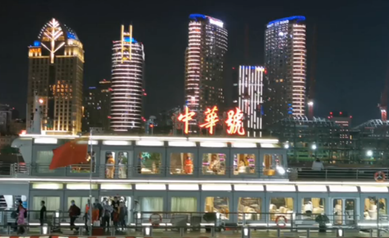 我在黃浦江邊，等待網絡媒體論壇的到來&hellip;&hellip;