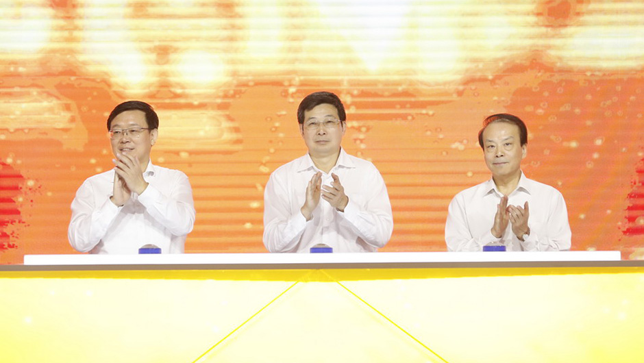 嘉賓共同啟動&ldquo;潮涌長三角&middot;共建進(jìn)行時&rdquo;大型網(wǎng)絡(luò)主題活動