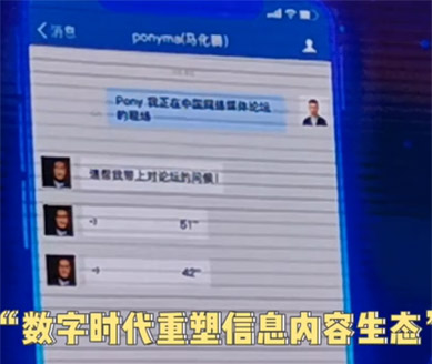干貨滿滿，這樣的主論壇愛了！