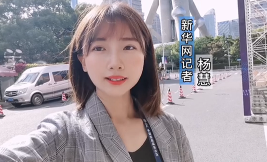 與網(wǎng)民同題作答、同頻共振，這個環(huán)節(jié)誠意滿滿！