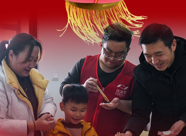 看！就地過年，你關心的幾大問題這么解決