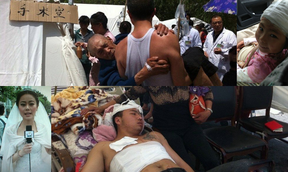 最美雅安人，我們與你同在！