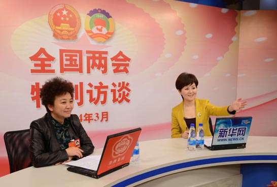 訪(fǎng)談現(xiàn)場(chǎng)