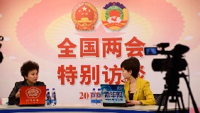 訪(fǎng)談進(jìn)行中