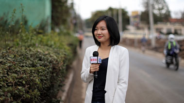 非洲總分社武笛：逐夢吧，祖國在身后