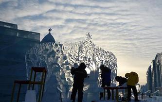 出&ldquo;冰&rdquo;芙蓉