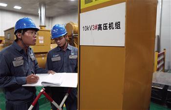 他們，點(diǎn)亮三沙！