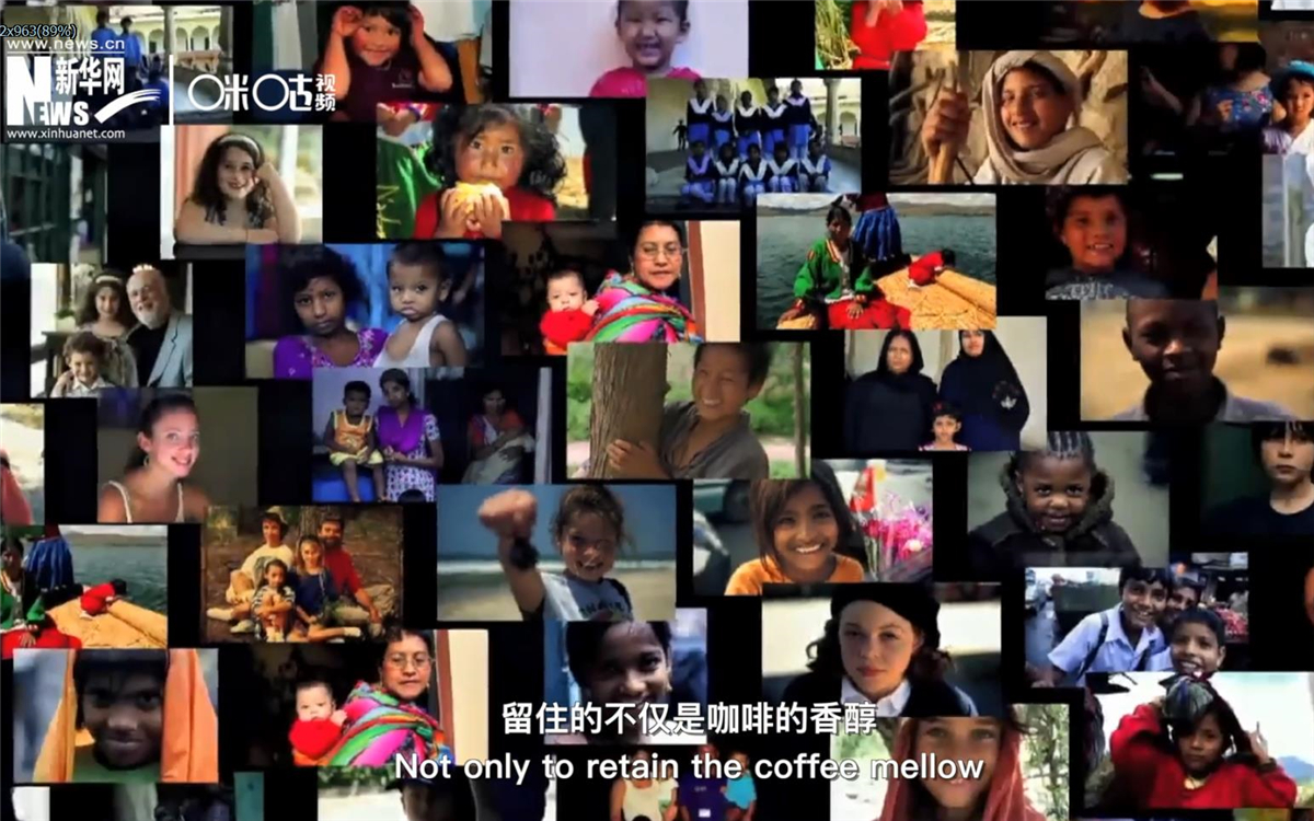 行動起來，留住的不僅是咖啡的香醇，更是你我共同的家園