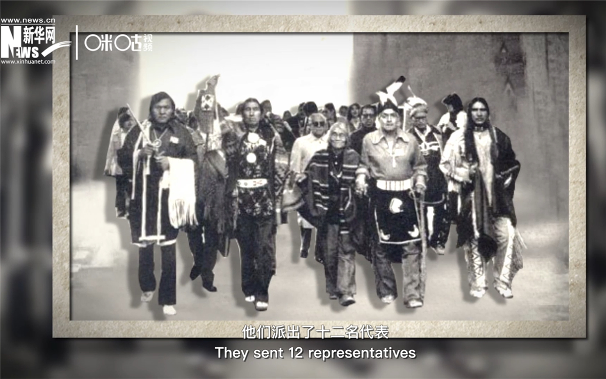 1977年，首屆關(guān)于土著問題的非政府組織國際會議召開