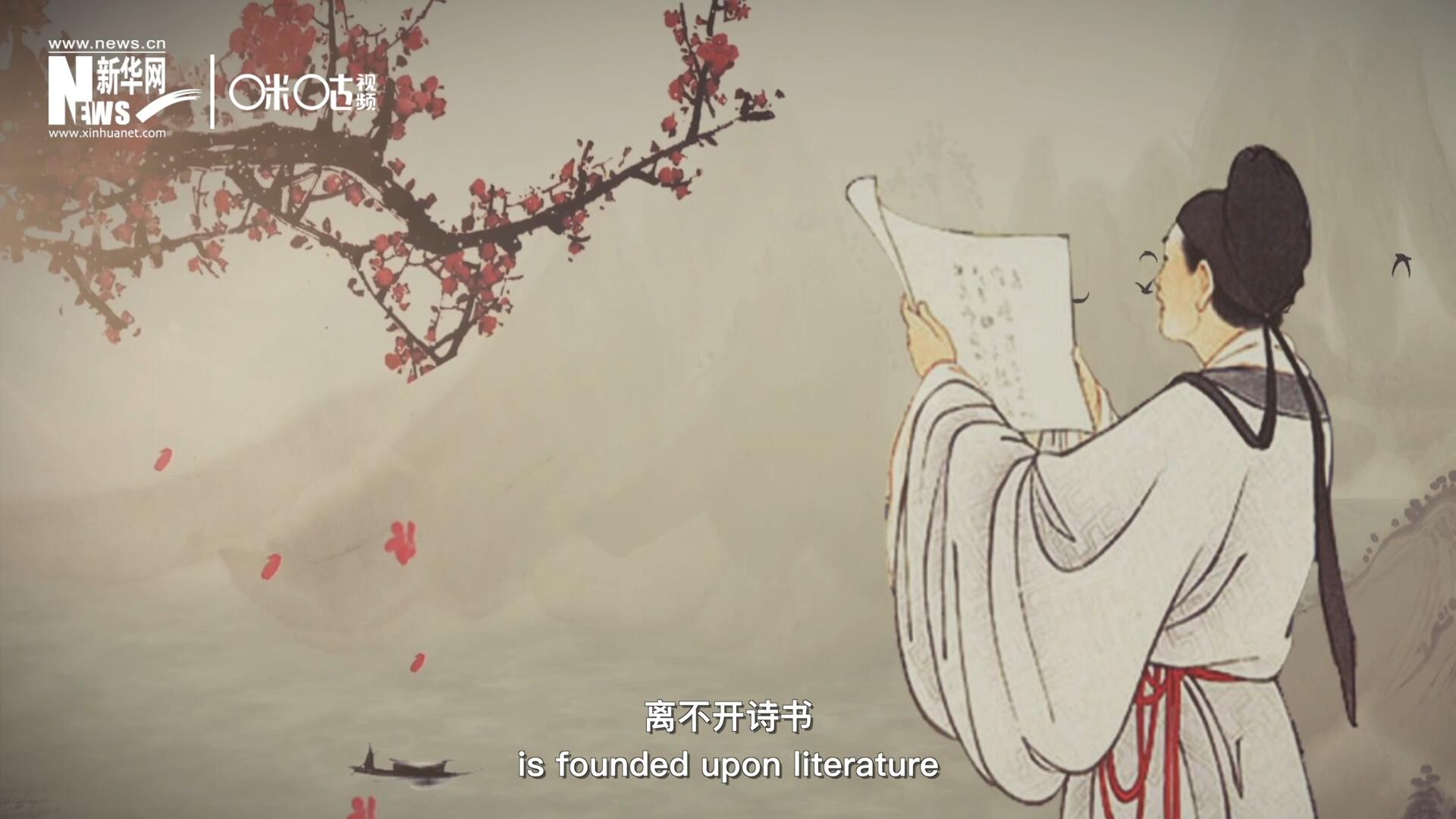 中國(guó)人的精神世界，離不開詩(shī)書，中國(guó)人的物質(zhì)生活，則離不開算術(shù)