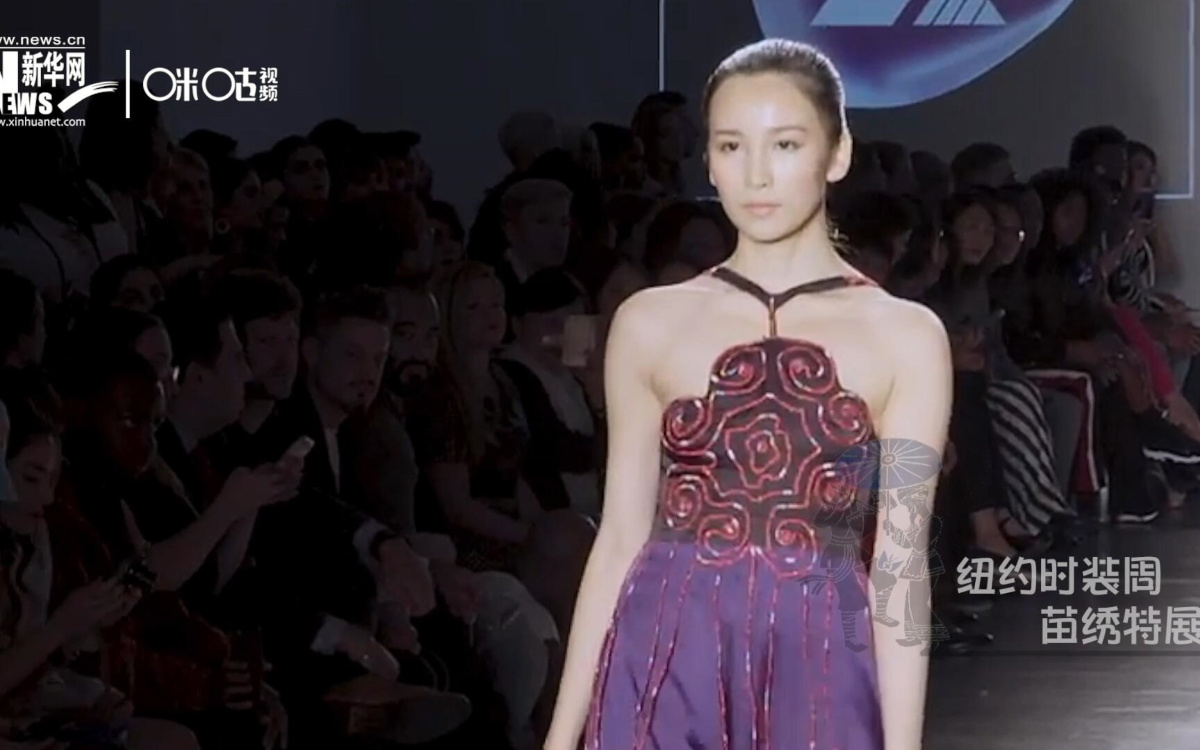 苗繡是藏在深山里的&ldquo;高定&rdquo;，是苗族婦女一針一線的傳承