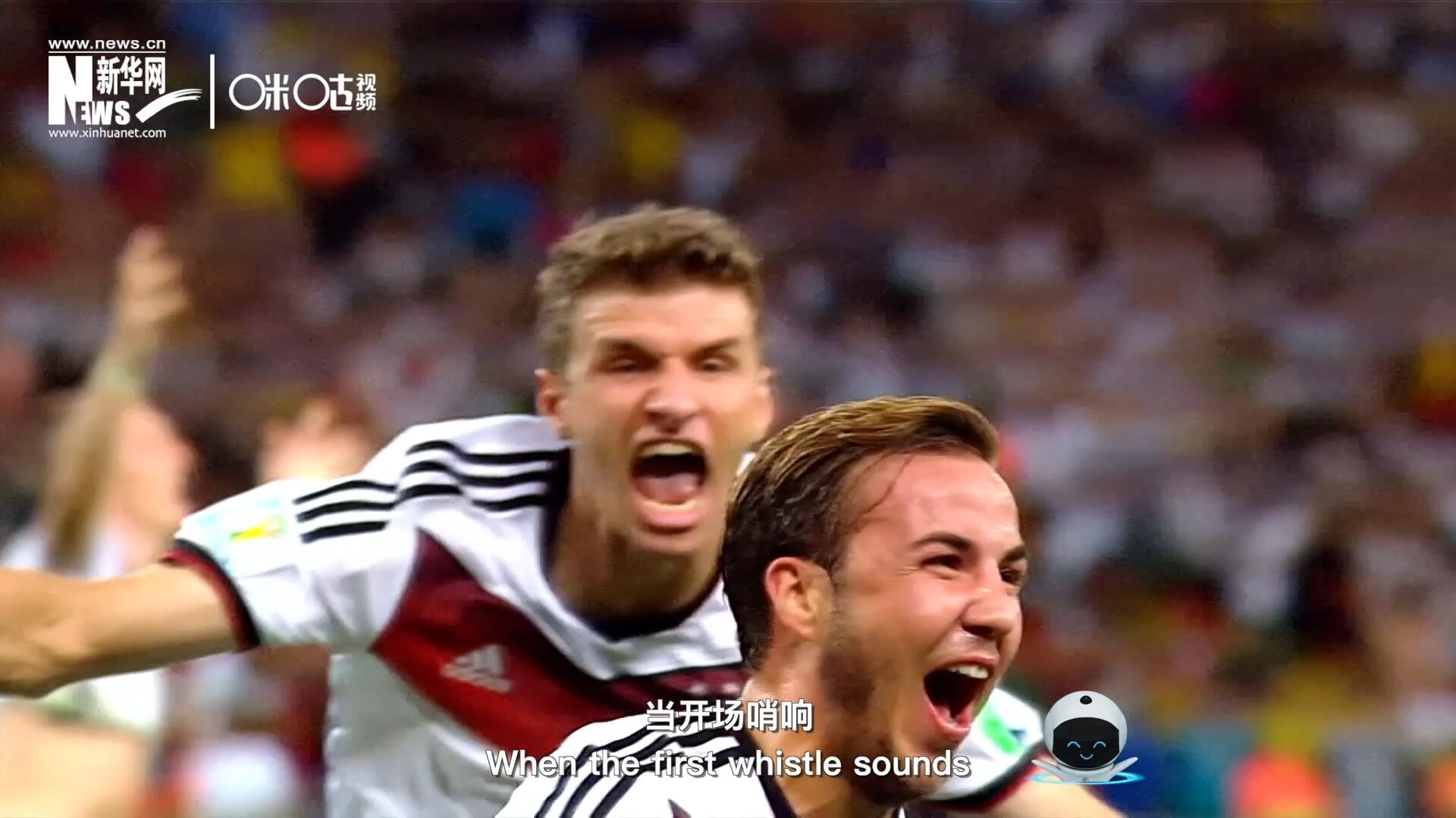 讓我們把所有激情投入到球場上，在競爭中追求公平、在對抗中釋放壓力、在博弈中享受快樂