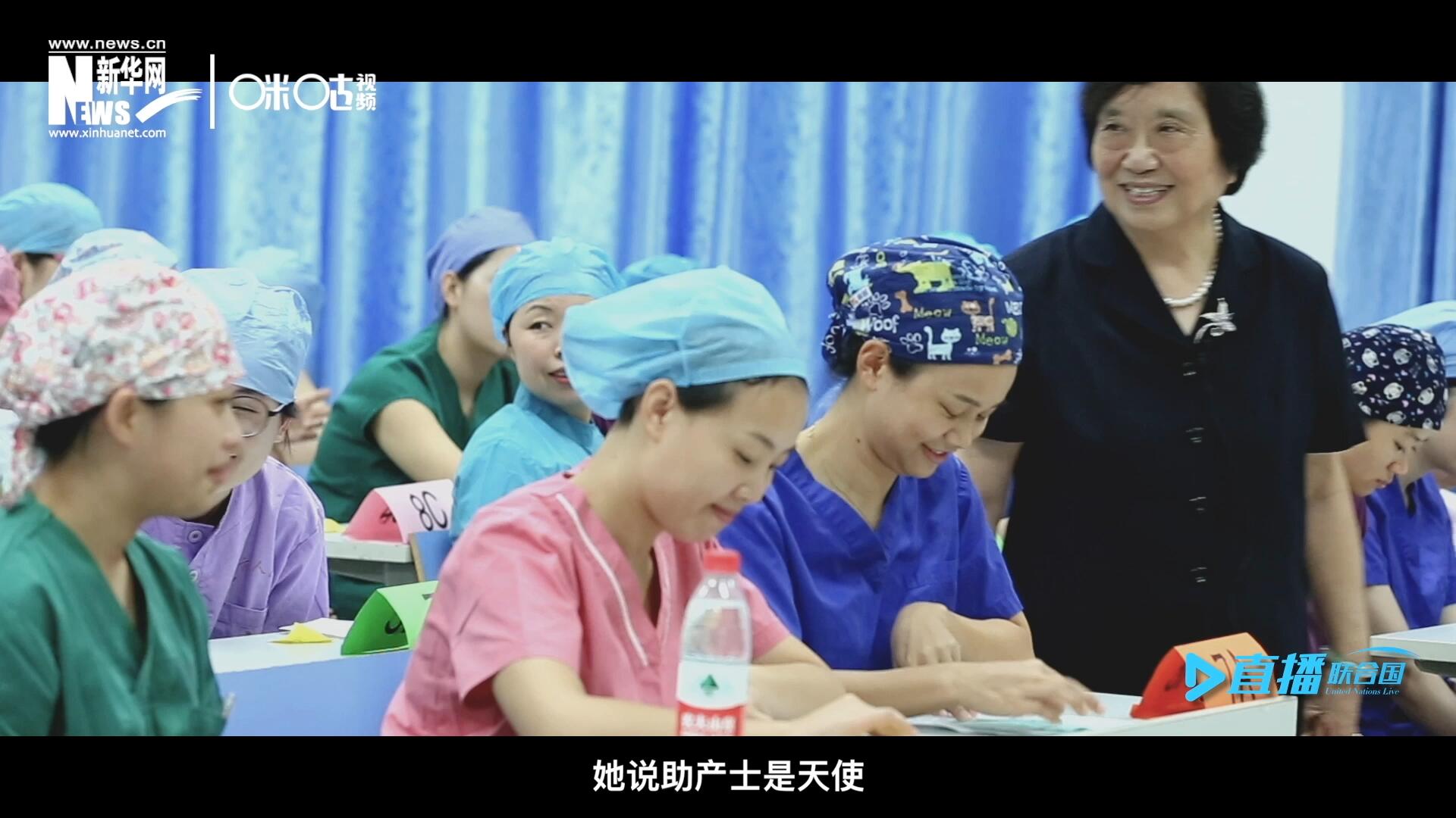 她說，助產(chǎn)士是天使，一手&ldquo;提著&rdquo;兩個生命，我們對她們的工作需要多一些理解和尊重。