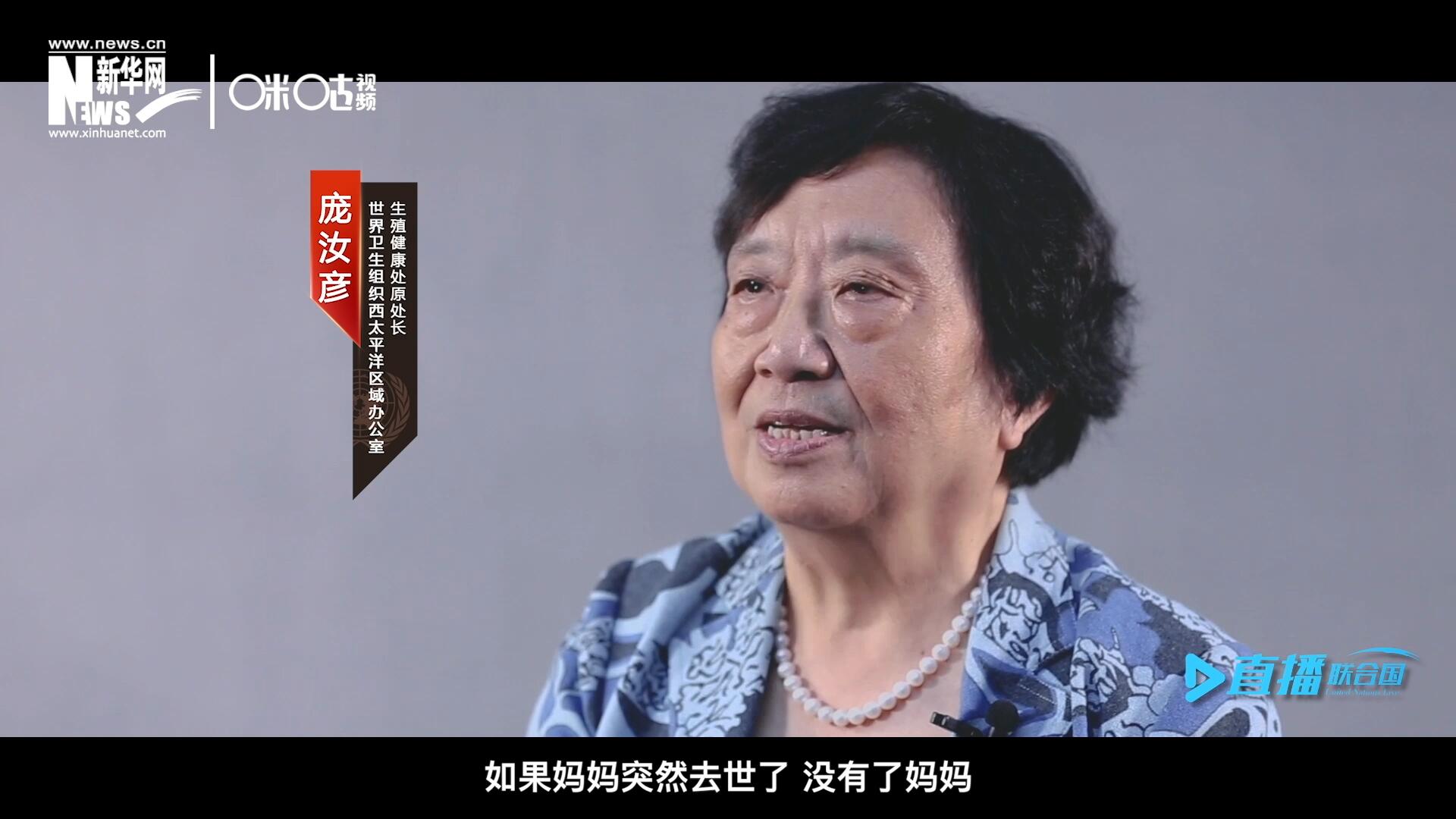 如果這一家是很幸福的一家人，如果媽媽突然去世了，沒有了媽媽，你就可以想象這個家庭是什么樣子，更可以想象這個孩子是什么樣子。