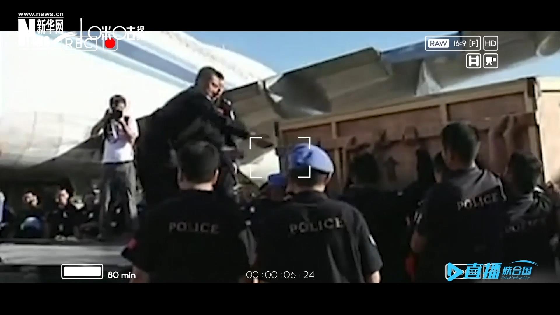 2010年1月12日，聯(lián)合國海地維和任務(wù)區(qū)發(fā)生了強(qiáng)烈的地震。大眾從此初步了解了維和警察，但是付出的代價特別沉重。