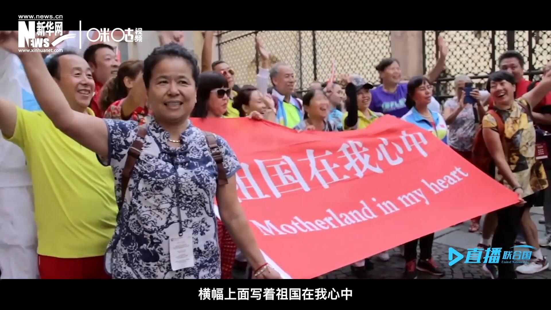 一支真正由中國(guó)普通老百姓組成的民間外交隊(duì)伍，正在整裝待發(fā)。